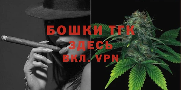 а пвп мука Новокубанск