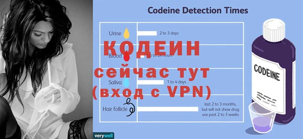 соль курить ск Нефтегорск
