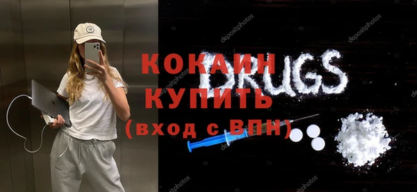 героин Нея