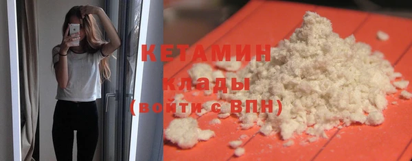 герыч Новозыбков