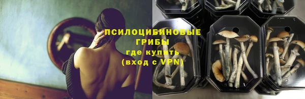 героин Нея