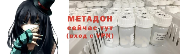 герыч Новозыбков
