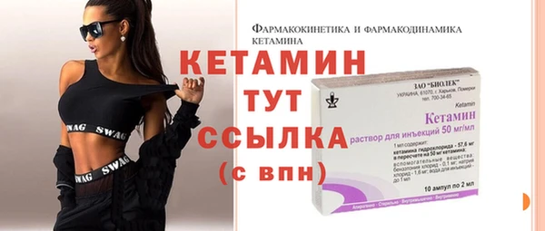 а пвп мука Новокубанск