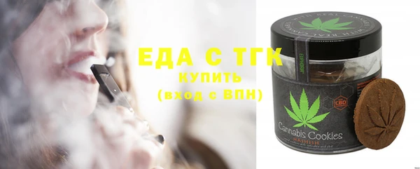 a pvp Хадыженск