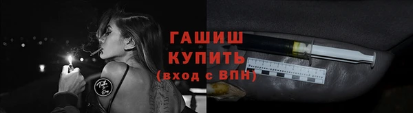 героин Нея