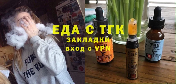 а пвп мука Новокубанск