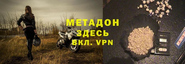 соль курить ск Нефтегорск