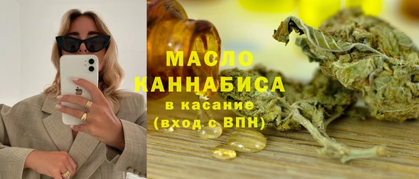 герыч Новодвинск