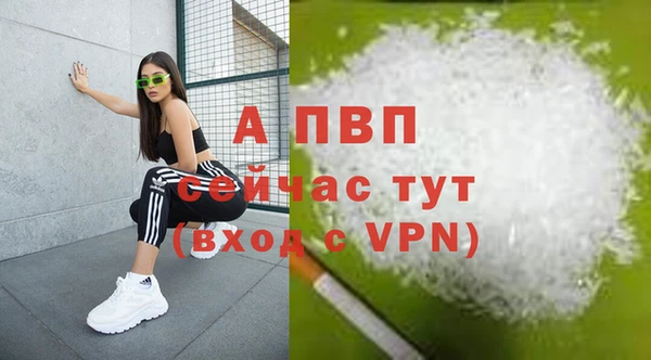 героин Нея