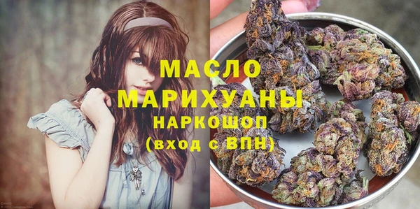 а пвп мука Новокубанск