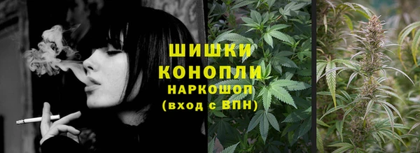 соль курить ск Нефтегорск