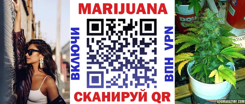 Бошки Шишки ГИДРОПОН  магазин  наркотиков  Облучье 